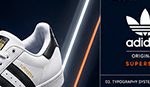 decathlon-adidas-featured-image